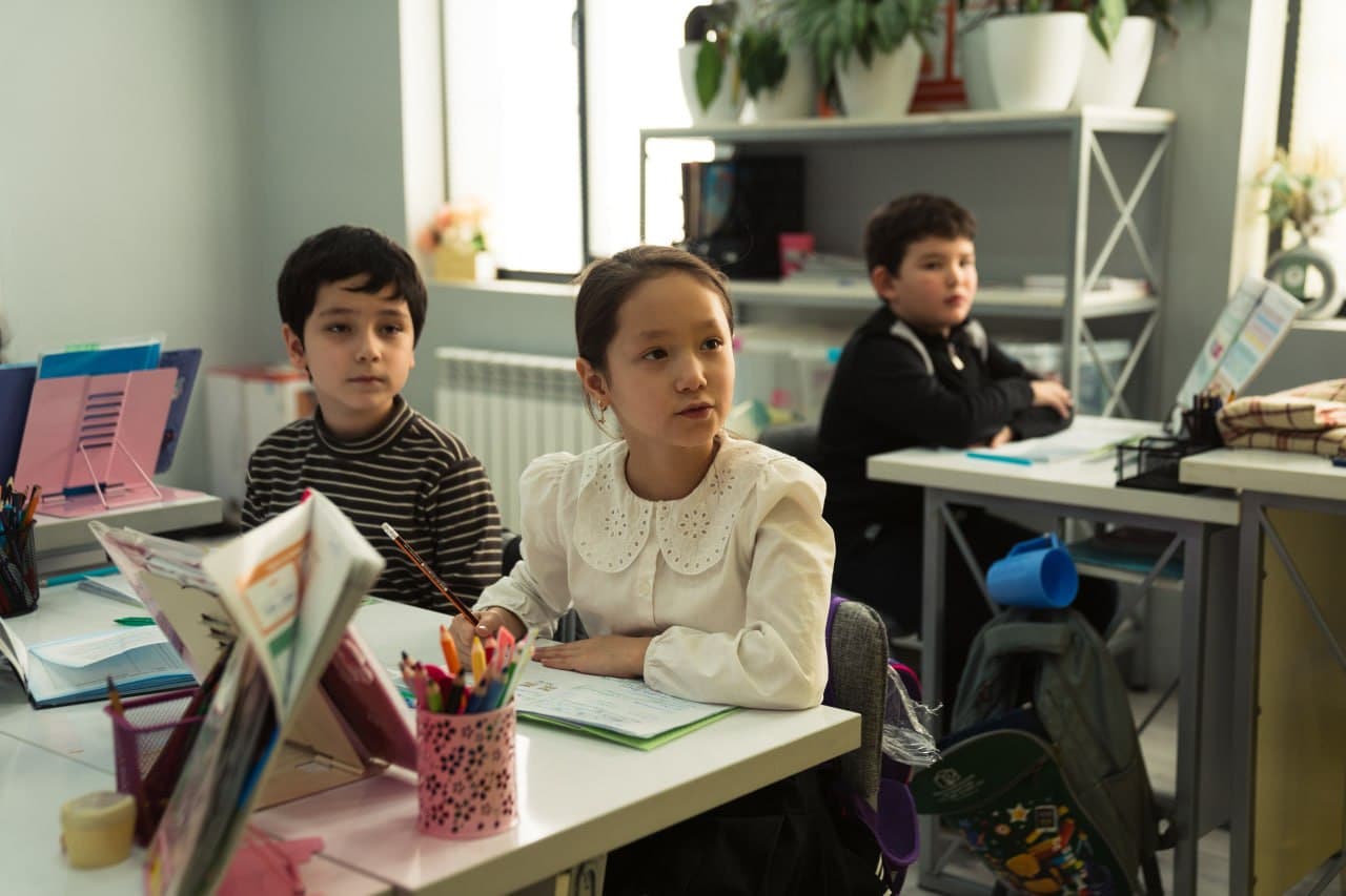 Primary school program